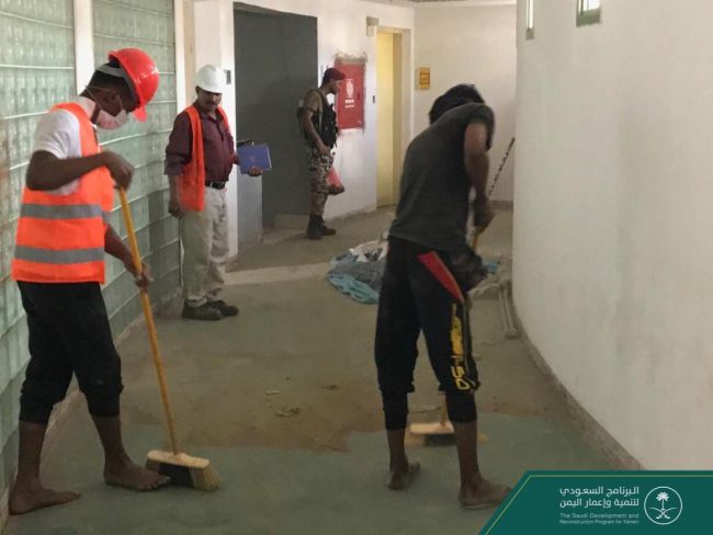 البدء بعمليات تأهيل مستشفى ‎عدن وإنشاء مركز القلب بتمويل سعودي