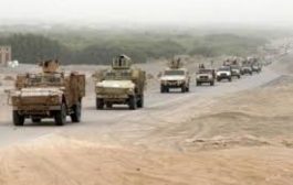 إطلاق عملية عسكرية لبتر خطوط الإمداد الرئيسي للحوثي بإب وذمار