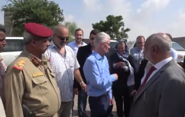 زيارة تفقدية لمساعد الأمين العام للأمم المتحدة لمخيم اللاجئين في محافظة  لحج