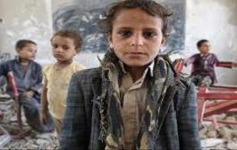 اليمن ٠٠ كل 10 دقائق يموت طفل دون الخامسة