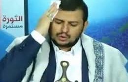 عبدالملك الحوثي يعترف بالهزيمة يعزو هروب انصاره الى اسباب اقتصادية