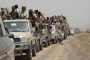 قوات الحزام الأمني والجيش الوطني يواصلان تقدمهما نحو مدينة دمت شمال الضالع