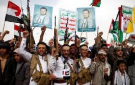 انتهاكات مليشيات الحوثي تتصدر الصحافة الدولية