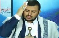 السفير الروسي : انقلاب مليشيا الحوثي تسبب في عرقلة خطط التعاون الفني والعلمي بين اليمن وروسيا