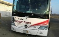 اصابة سائق حافلة تقل مغتربين برصاص مليشيات الحوثي في منطقة قانية بمحافظة البيضاء