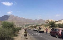 الجيش الوطني ومقاومة مريس يستكملا تحرير مدينة دمت