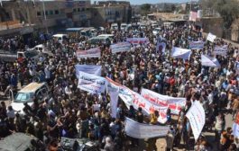 للمطالبة باستكمال التحرير ٠٠ مسيرة حاشدة في حجرية تعز