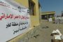 مقتل المشرف على تهريب الاسلحة لمليشيلات الحوثي من ميناء الحديدة