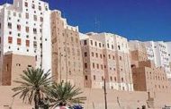 عاجل / انفجار عبوة ناسفة استهدفت دورية عسكرية جنوبي اليمن