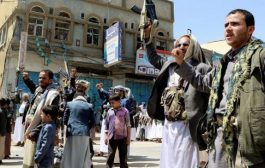 مليشيات الحوثي تنقل 12 راهبة الى صنعاء فور احتجازهن من مستشفى السلام للامراضي النفسية في الحديدة