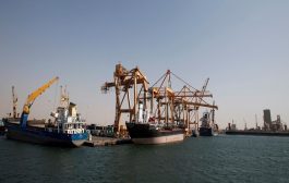 التحالف: ميليشيات الحوثي تمنع دخول السفن إلى الحديدة