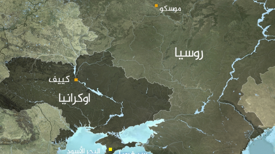خمس حقائق عن النزاع الأوكراني الروسي حول بحر آزوف