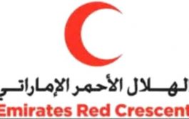 الهلال الأحمر الإماراتي  يدشين مشروع ألف باب رزق لأسر الشهداء وذوي الهمم والأسر المعدمة