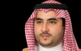 خالد بن سلمان: عمليات التحالف أجبرت الحوثيين على المشاركة في المشاورات