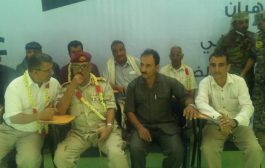 محافظ الضالع اللواء علي مقبل صالح يدشن حفل الزواج الجماعي لعدد مائة عريس