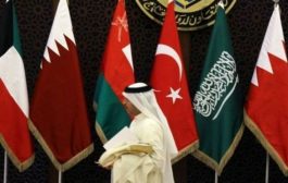 قادة دول مجلس التعاون يعقدون اجتماعهم الدورة الـ 39 في الرياض الأحد القادم
