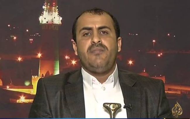 رئيس وفد الحوثي يعلن عدم تسليم السلاح أو الانسحاب