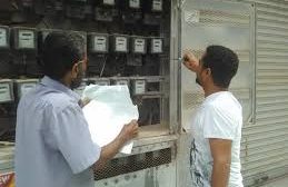 كهرباء عدن المنطقة الأولى تدشن حملة فصل التيار للمتخلفين عن السداد 