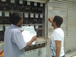 كهرباء عدن المنطقة الأولى تدشن حملة فصل التيار للمتخلفين عن السداد 