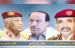 بينهم الصبيحي ورجب وناصر منصور ٠٠ اطلاق سراح 200 اسير لكل الطرفين