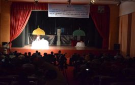 مهرجان عدن المسرحي يدشن فعالياته بمسرحية لعلي احمد باكثير