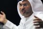 غريفثس: ولي العهد السعودي قدم دعمه لمشاورات اليمن