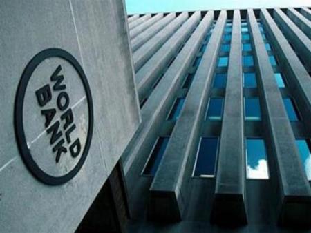 منحة جديدة للبنك الدولي تستهدف مليون ونصف أسرة يمنية