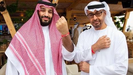 سر 