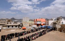 بي بي سي :  الحوثيين وجماعات محلية وأمراء حرب تستولي على المساعدات وتبيعها بالسوق السوداء