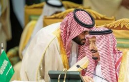 صحيفة: 5 لاءات سعودية تصفع مجلس الشيوخ الأمريكي