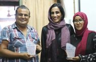 اتحاد نساء اليمن ومركز الاعلام الاقتصادي يكرمان الصحفيين الفائزين بأفضل تقارير إعلامية حول العنف القائم على النوع الاجتماعي
