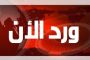 جامعة عدن تفجرها ثورة إحتجاجية مصحوبة بنداءات استغاثة لحماية الحرم الجامعي وأراضيها