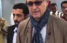 رئيس لجنة وقف اطلاق النار يصل مطار عدن