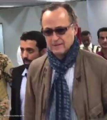 رئيس لجنة وقف اطلاق النار يصل مطار عدن