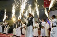 الطبقية في المجتمع اليمني: «نظرة دونية» تحكم معايير الزواج