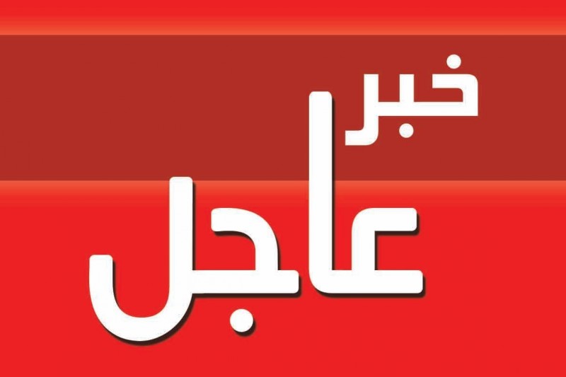 عاجل / غرق ثلاثة صيادين في محافظة أبين