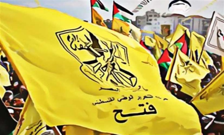 حركة فتح تدعو لأوسع مشاركة في التظاهرات المندده بإسرائيل