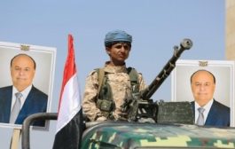 خلافات وفضائح غير مسبوقة.. تقرير: الحوثي عارياً.. وعورة الشرعية مكشوفة!!