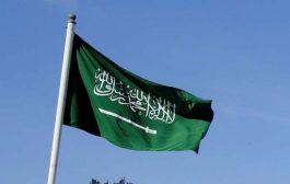 السعودية.. استرجاع أكثر من 100 مليار دولار من المتهمين بالفساد