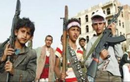 مليشيات الحوثي تعتقل 24 معلما