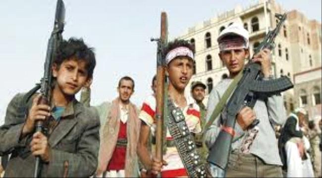 مليشيات الحوثي تعتقل 24 معلما