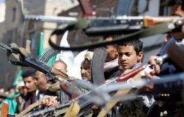 اليمن يشكو انتهاكات الحوثيين لمجلس الأمن