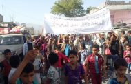 تظاهرة سلمية في حبيل جبر رفضاً لقرارات محافظ لحج الاخيرة