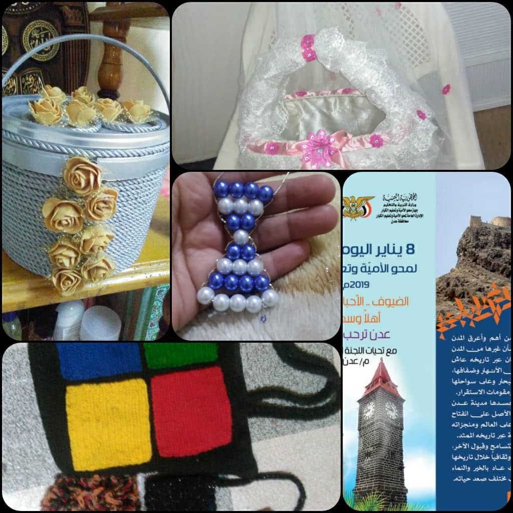 يعد الأول  في تاريخ الجهاز  انطلاق المعرض الإنتاجي النسوي  بعد غدا الثلاثاء