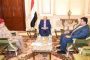 صحفي يمني يكشف عن «صفقة دولية» أُبرمت مع مقرب من «عبدالملك الحوثي» في مدينة «الحديدة