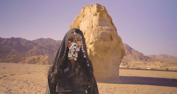 فنانة إسرائيلية من أصول يمنية تشعل الجدل على مواقع التواصل الاجتماعي