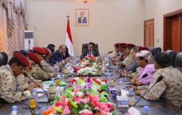 مجلس الوزراء يصدر بيان هام بشأن التصعيد الحوثي