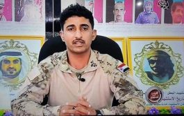 البوحري :قوات النخبة الشبوانية ضبطت أسلحة مع الارهابين كانت لدى جيش مارب