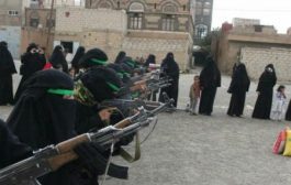 مليشيات الحوثي تعذب النساء المعارضات وتجند النساء المواليات