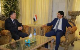 وزير الخارجية اليمنية يشيد بموقف كوريا الجنوبية ..ولقاء لتعزيز العلاقة بين البلدين